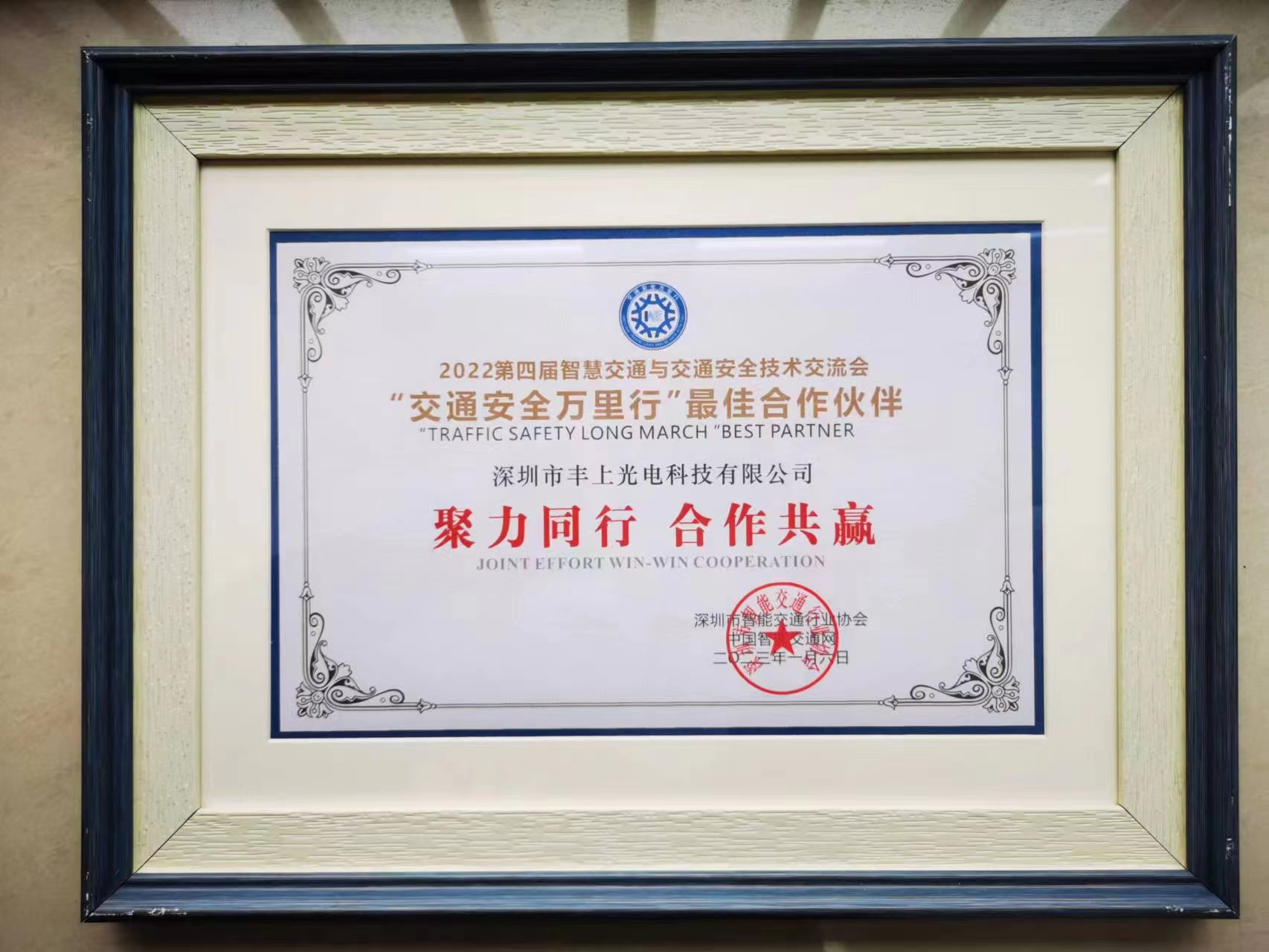 1673255538156558.png 1673255538156558.png