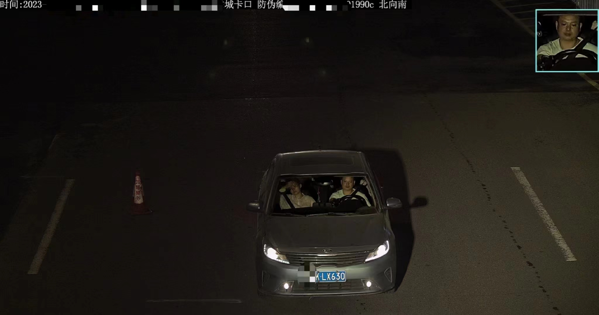 1697188744144294.png 1697188744144294.png