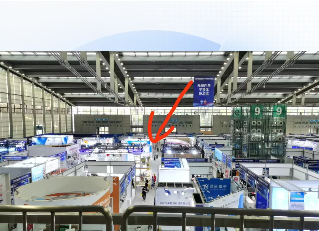 豐上光電亮相第十三屆中國電子信息博覽會，共鑒行業(yè)創(chuàng)新成果